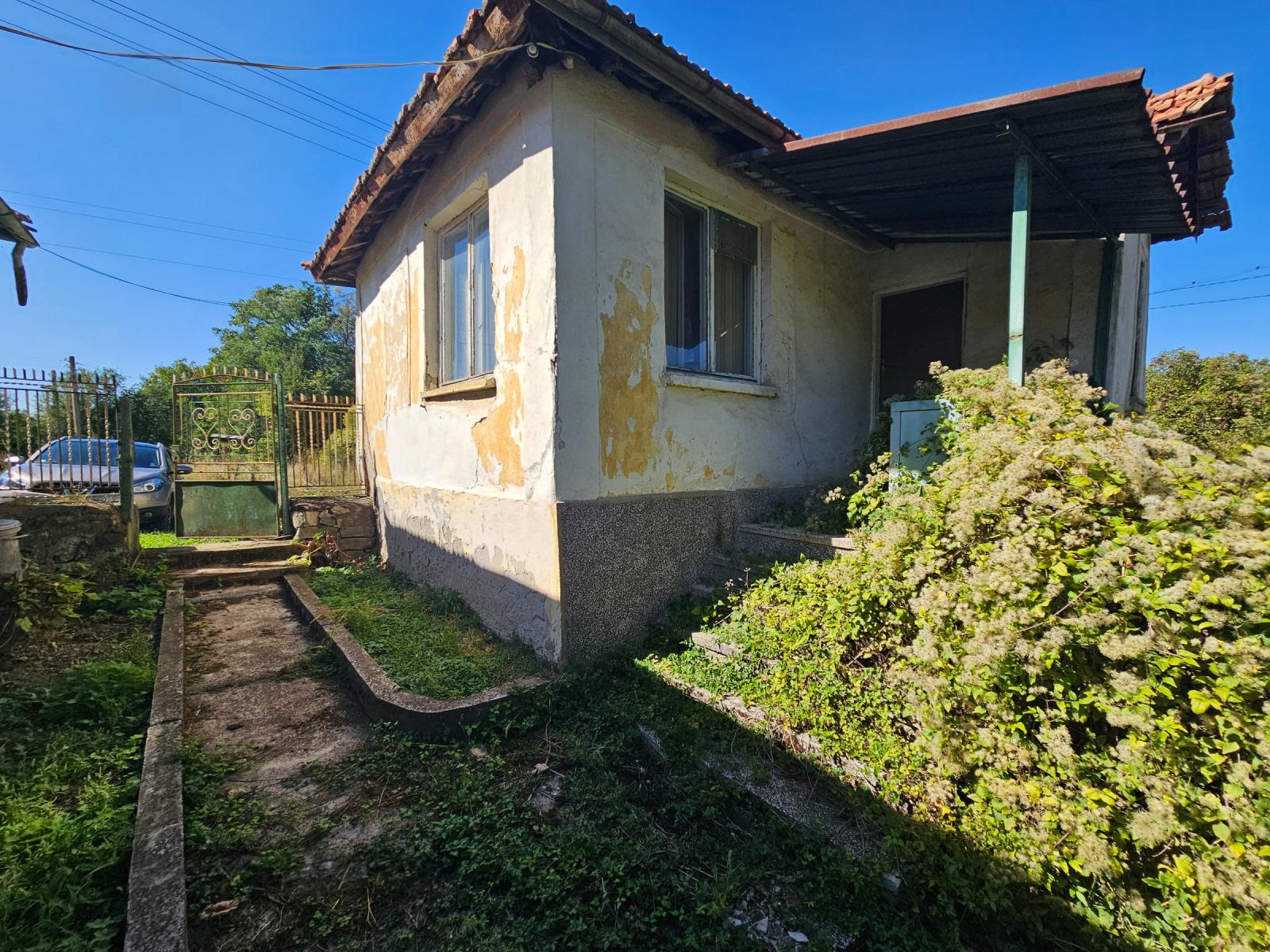 House for Sale in Kondofrey, Pernik