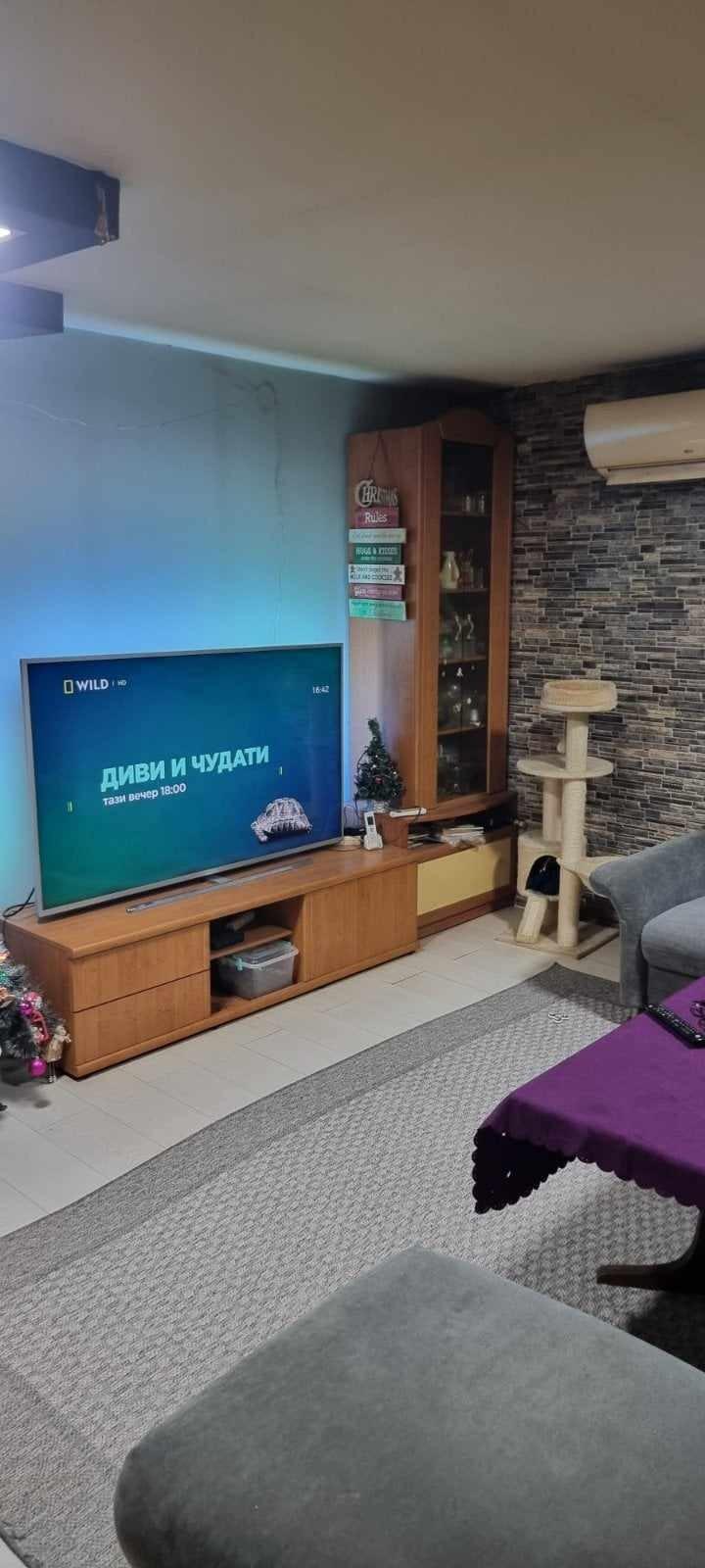 House Floor for Sale in Gabrovo, Center