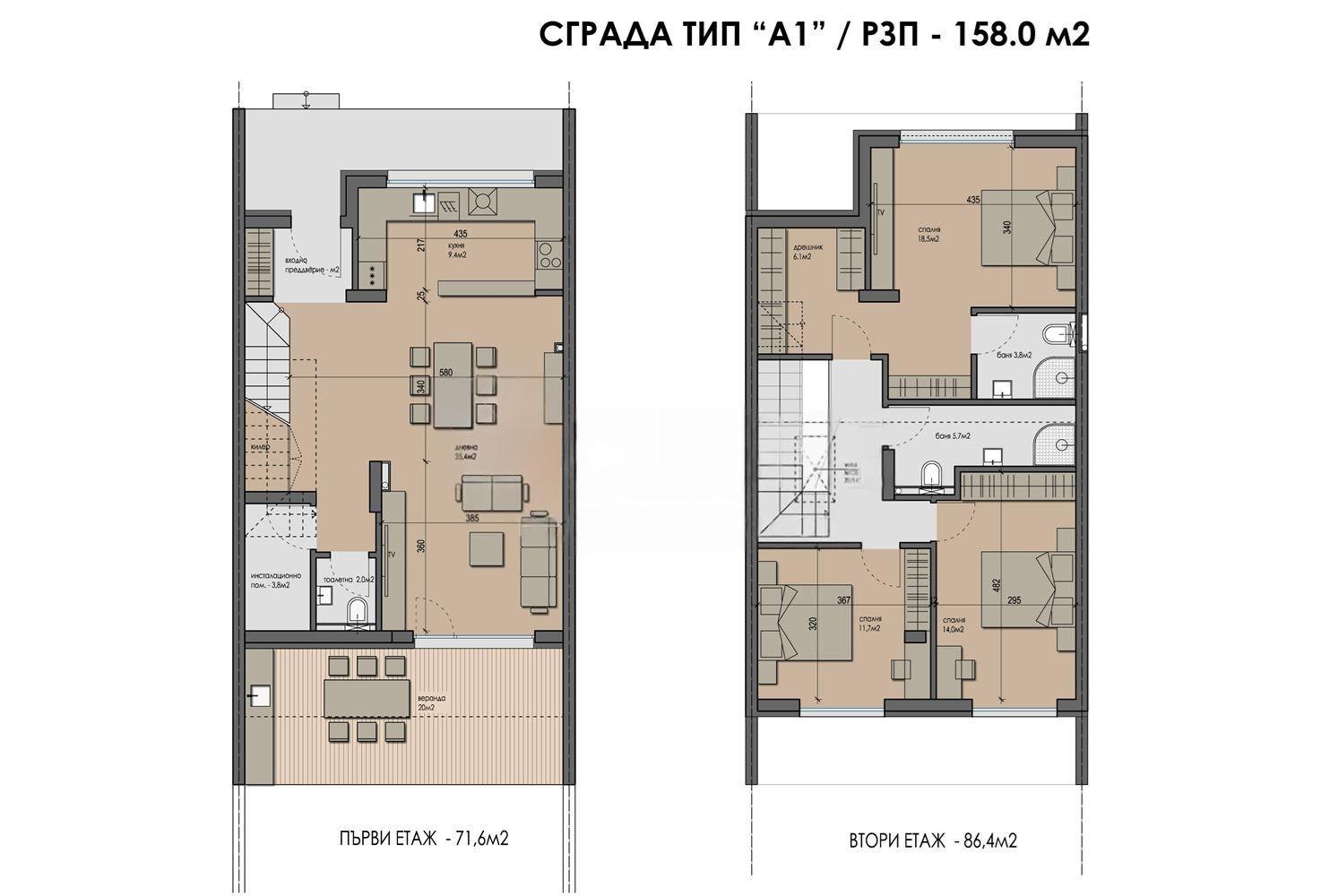 House for Sale in Varna, Galata