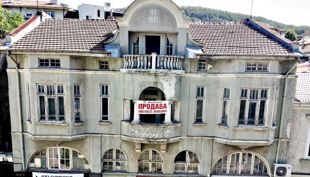 House Floor for Sale in Shumen, Center