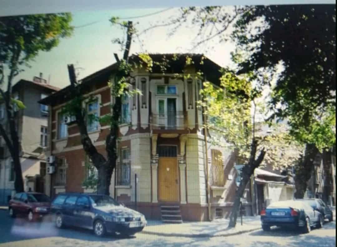 House for Sale in Plovdiv, Center