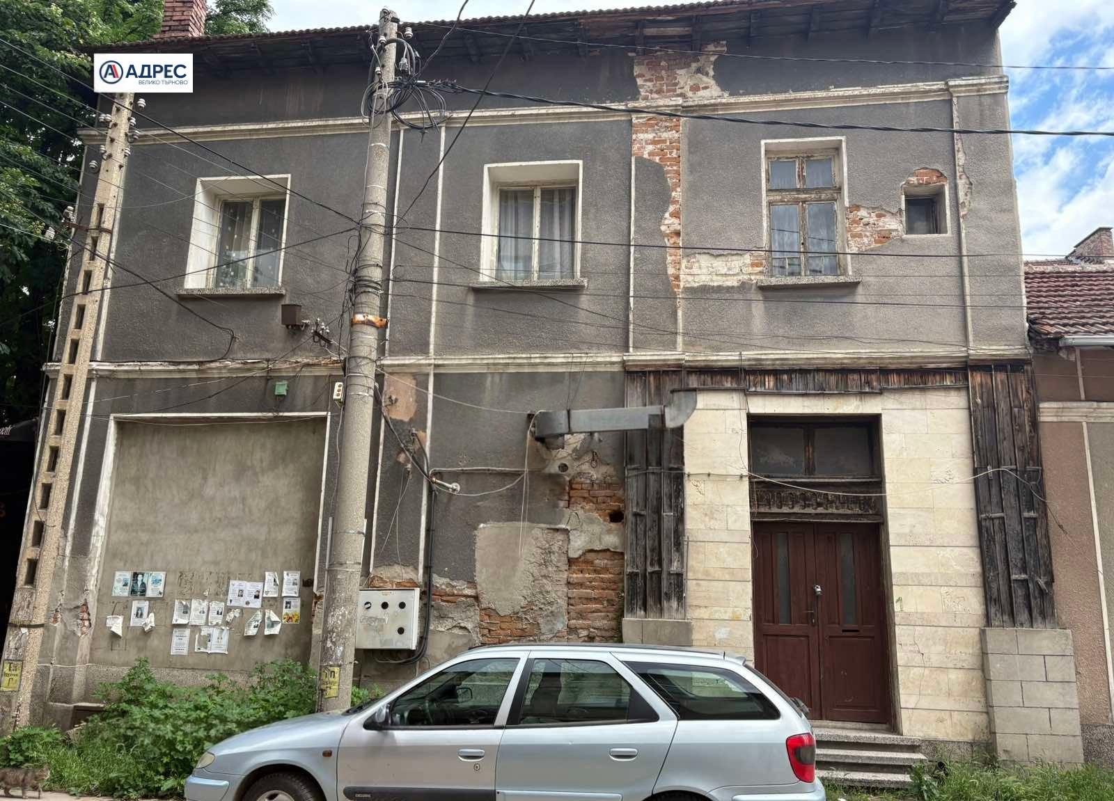 House for Sale in Gorna Oryahovitsa, Veliko Tarnovo