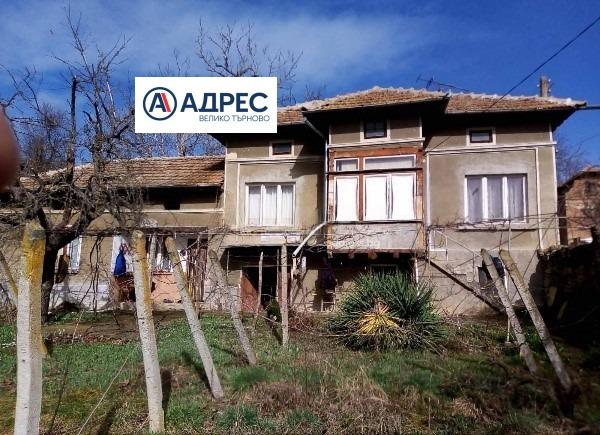 House for Sale in Mihaltsi, Veliko Tarnovo