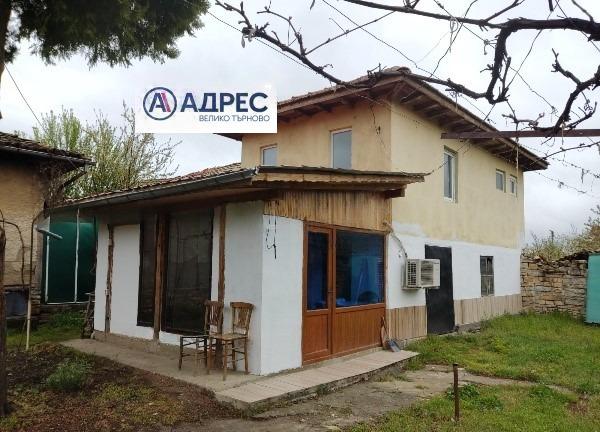 House for Sale in Samovodene, Veliko Tarnovo