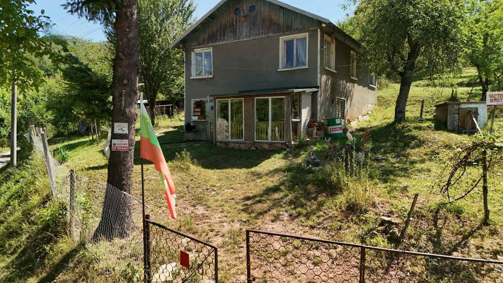 House for Sale in Ugorelets, Gabrovo