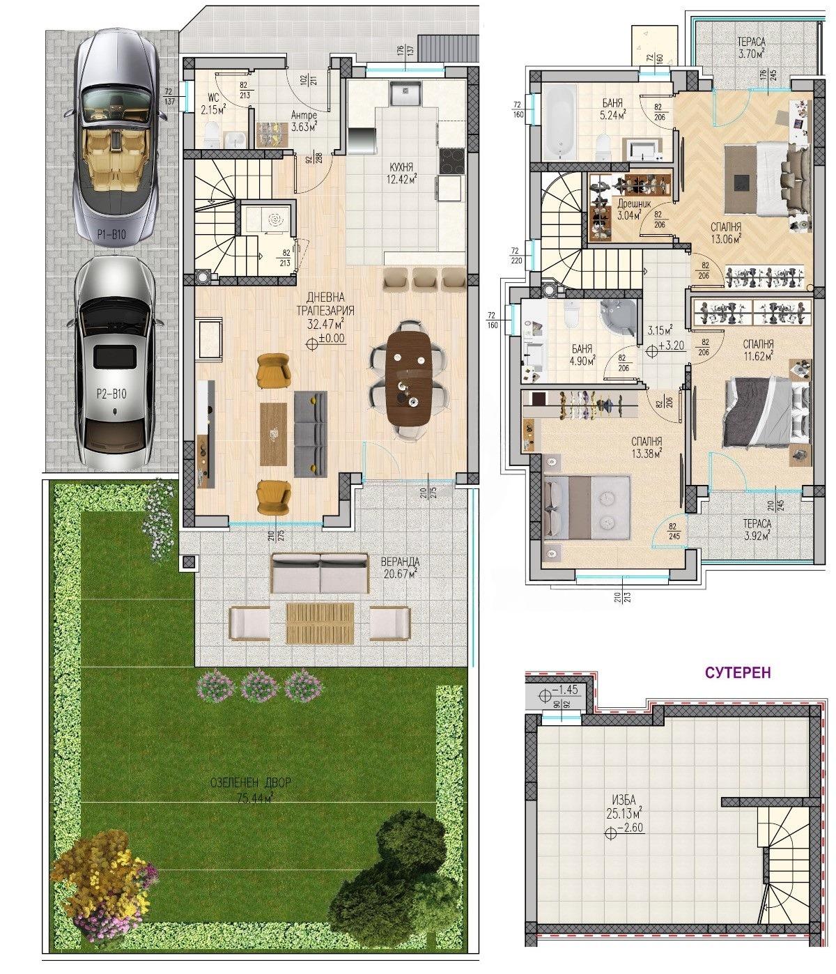 House for Sale in Plovdiv, Ostromila
