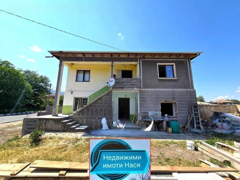House for Sale in Dolnoslav, Plovdiv