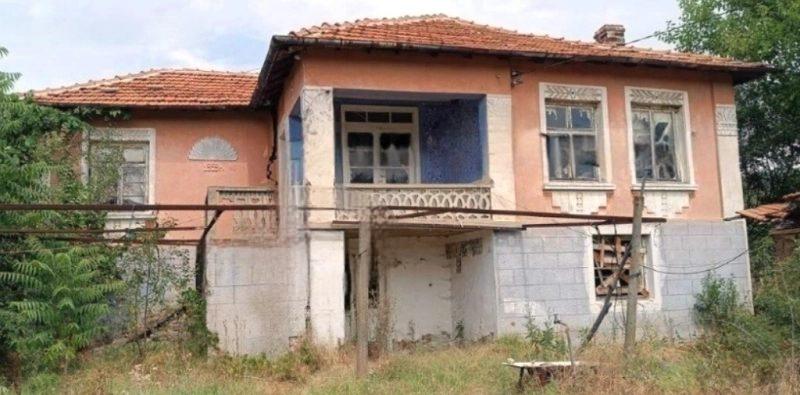 House for Sale in Dimitrovgrad, Haskovo