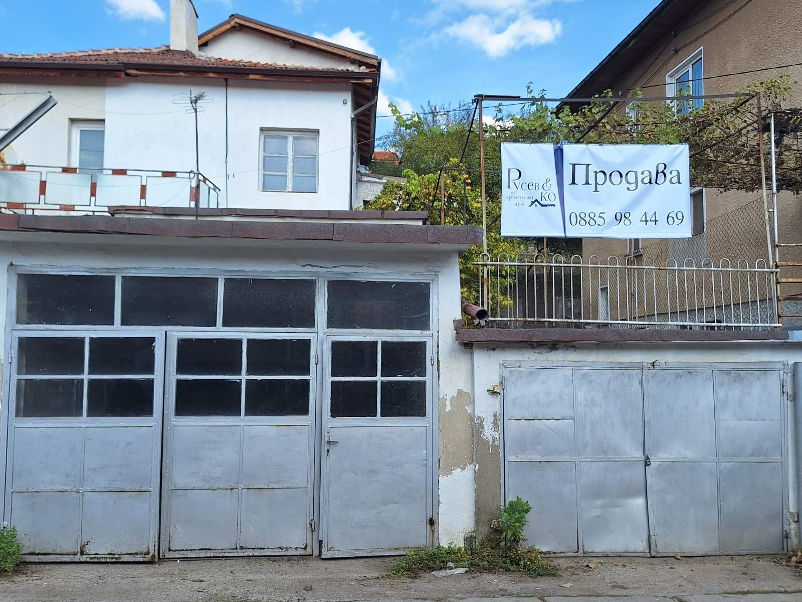 House for Sale in Pernik, Klepalo