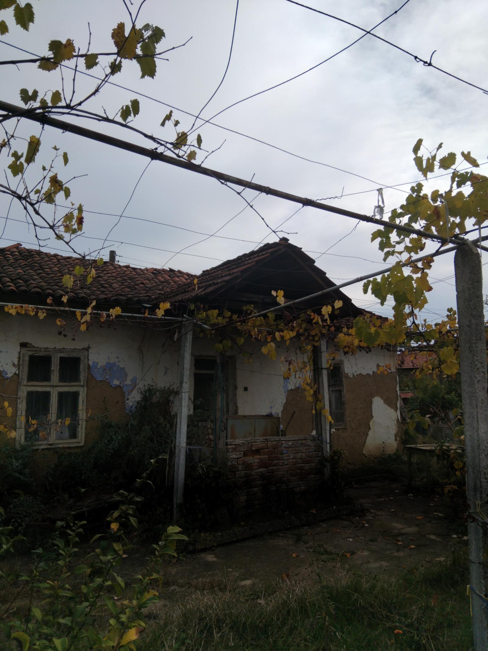 House for Sale in Bagrentsi, Kyustendil