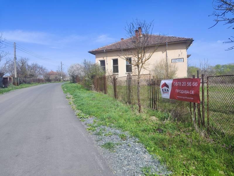 House for Sale in Chelnik, Yambol
