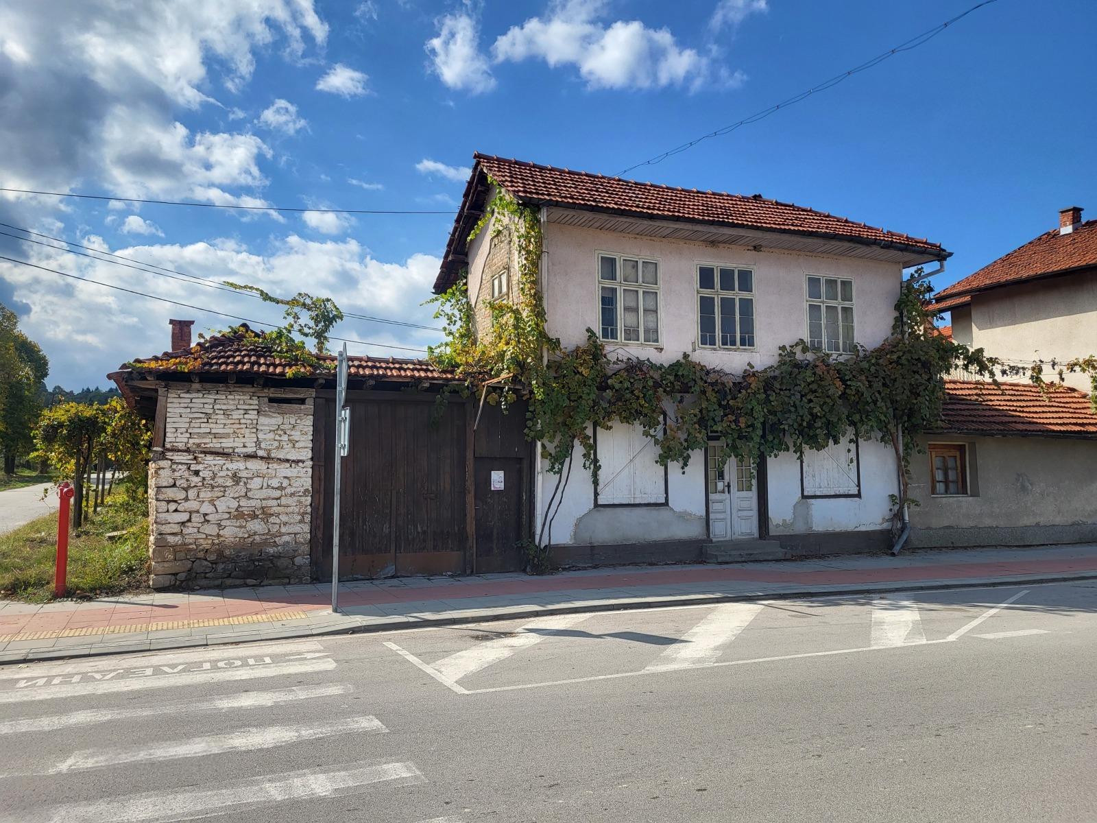 House for Sale in Oreshak, Lovech