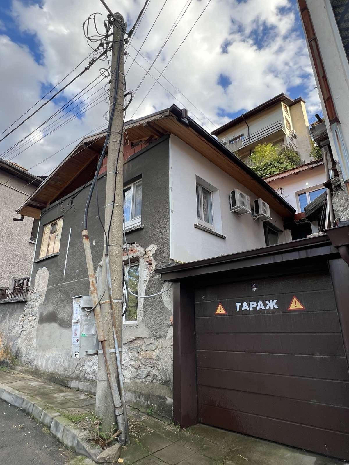 House for Sale in Dupnitsa, Kyustendil