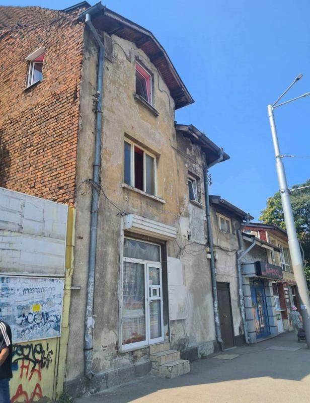 House for Sale in Sofia, Center