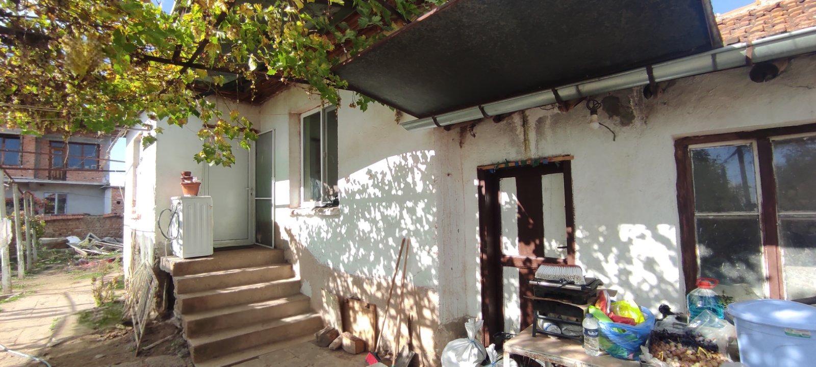 House for Sale in Krasnovo, Plovdiv
