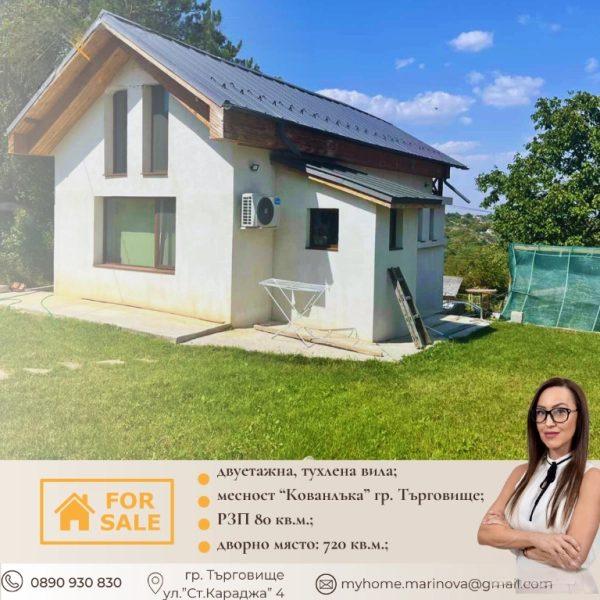 Villa for Sale in Targovishte, Vilna zona