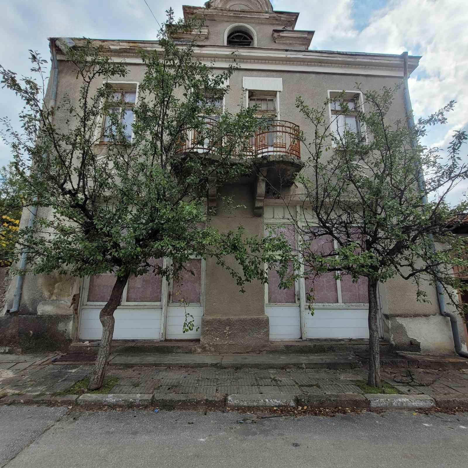 House for Sale in Lesichovo, Pazardzhik