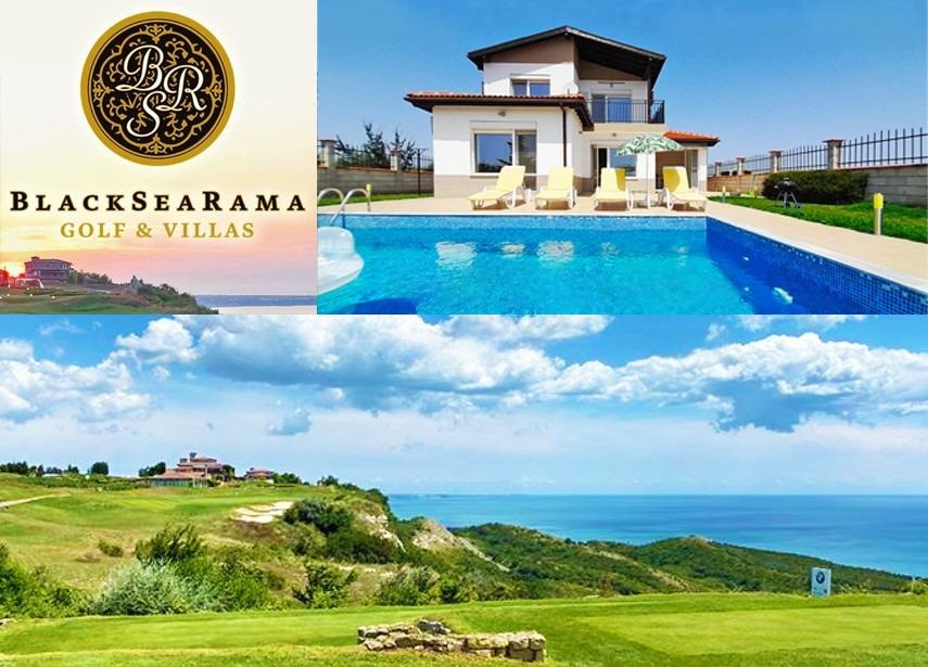 Villa for Sale in Topola, Dobrich