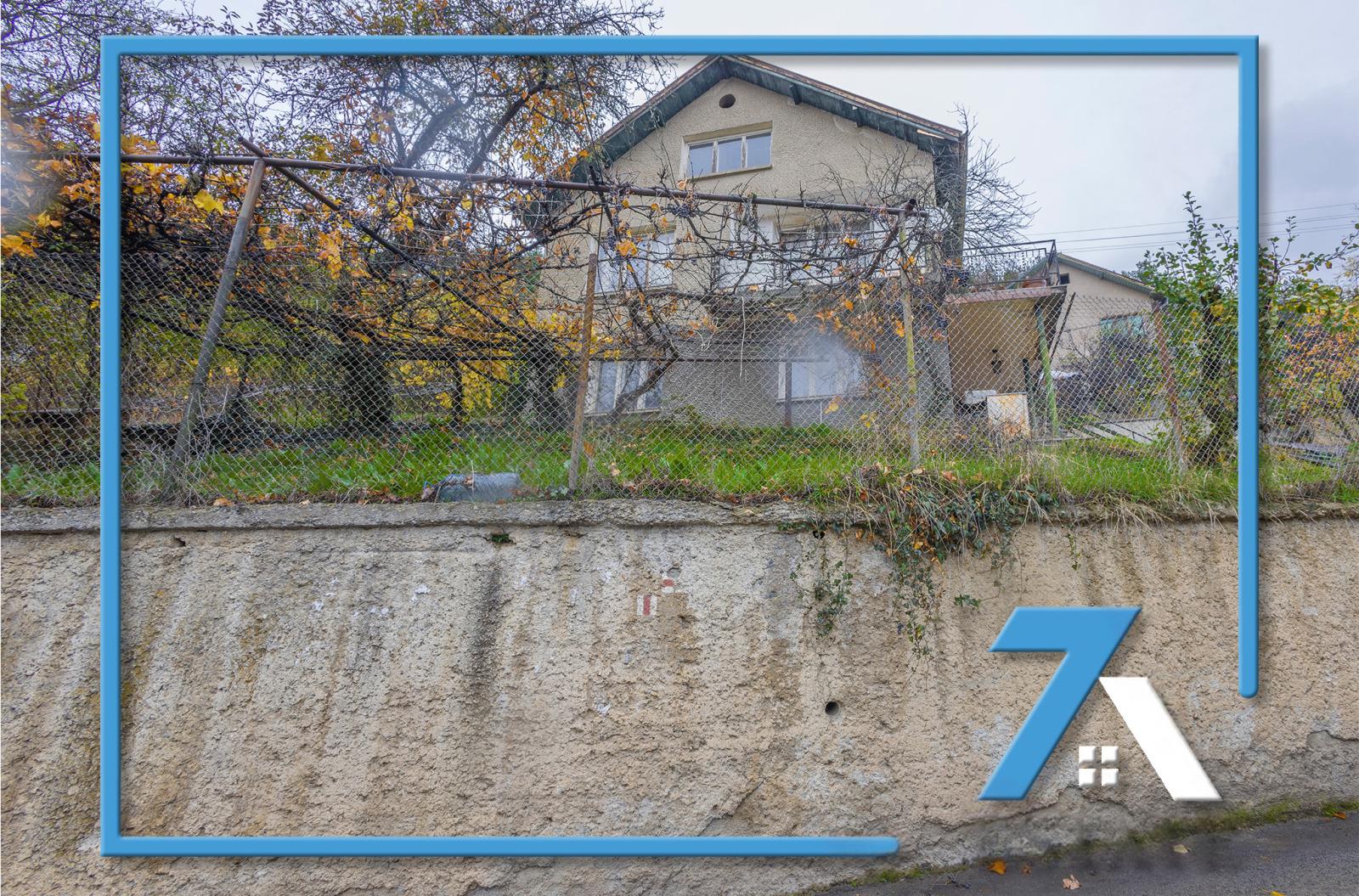 House for Sale in Svoge, Sofia Province