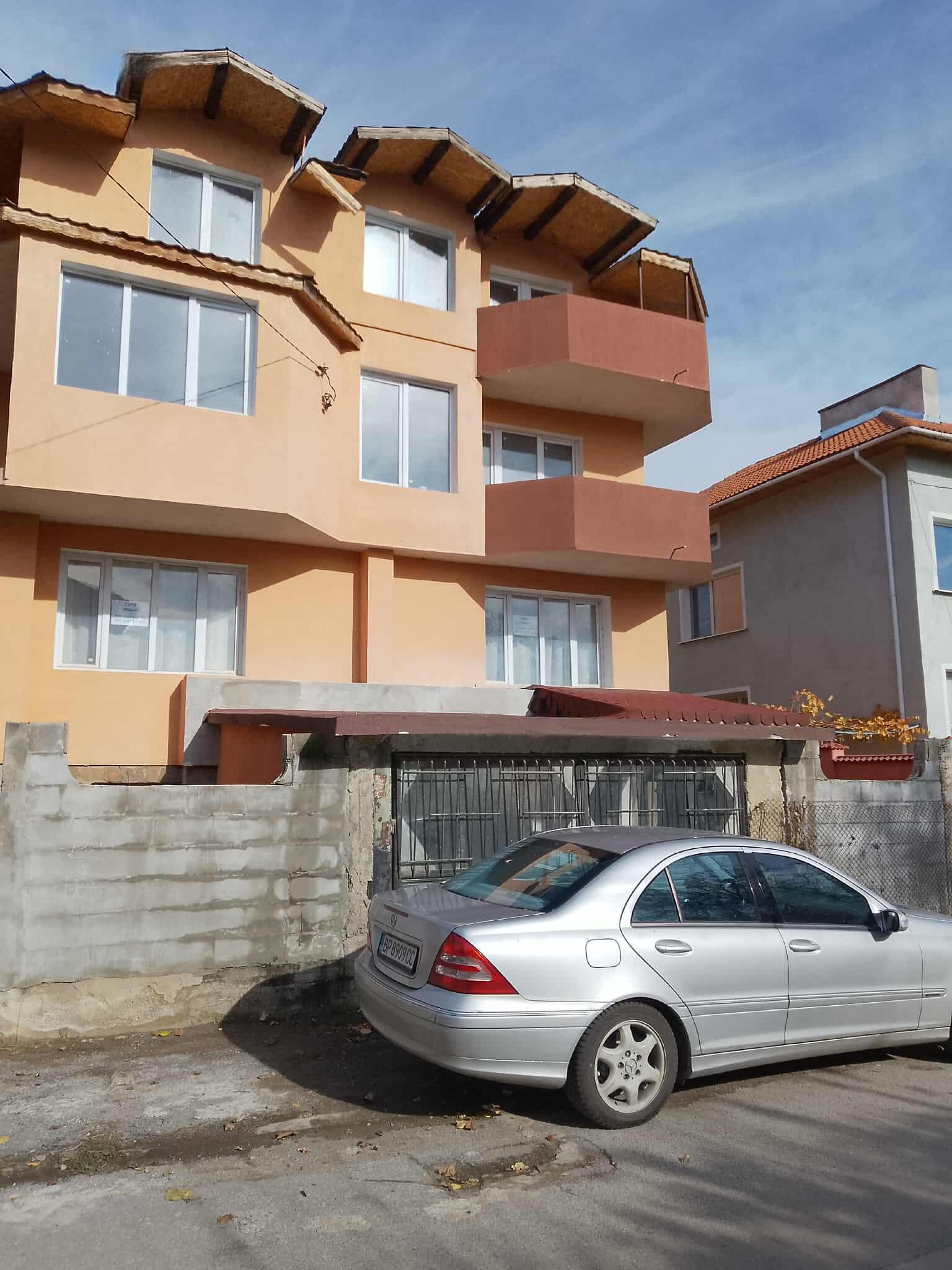 House for Sale in Montana, Idealen tsentar