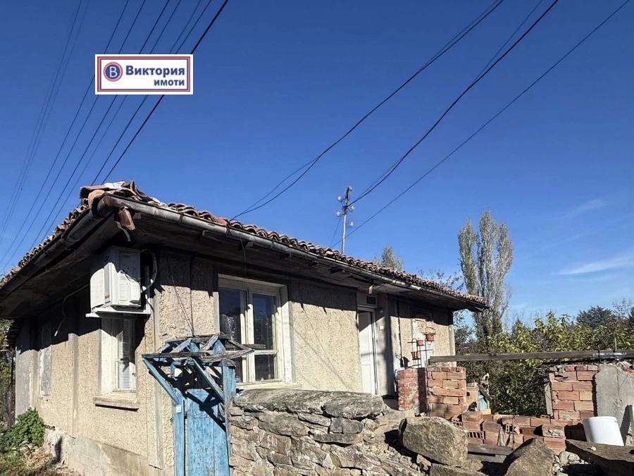 House for Sale in Dragizhevo, Veliko Tarnovo