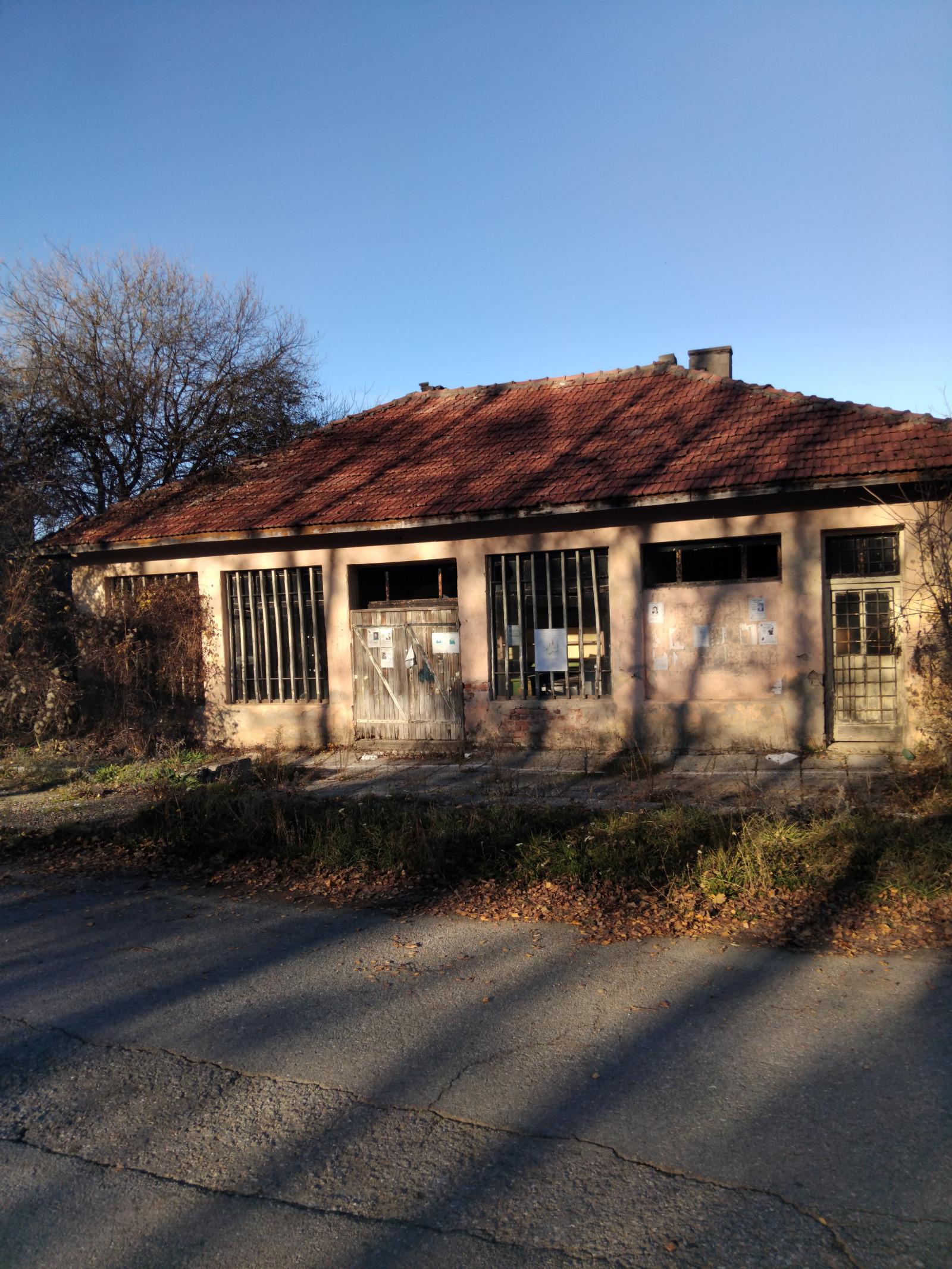 House for Sale in Kamenichka Skakavitsa, Kyustendil
