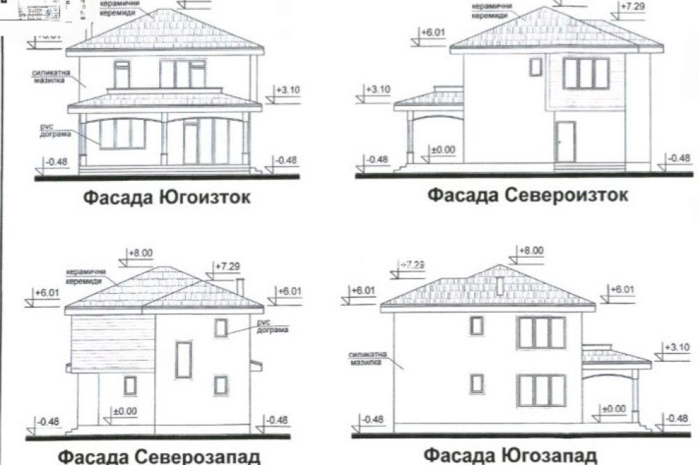 House for Sale in Parvenets, Plovdiv