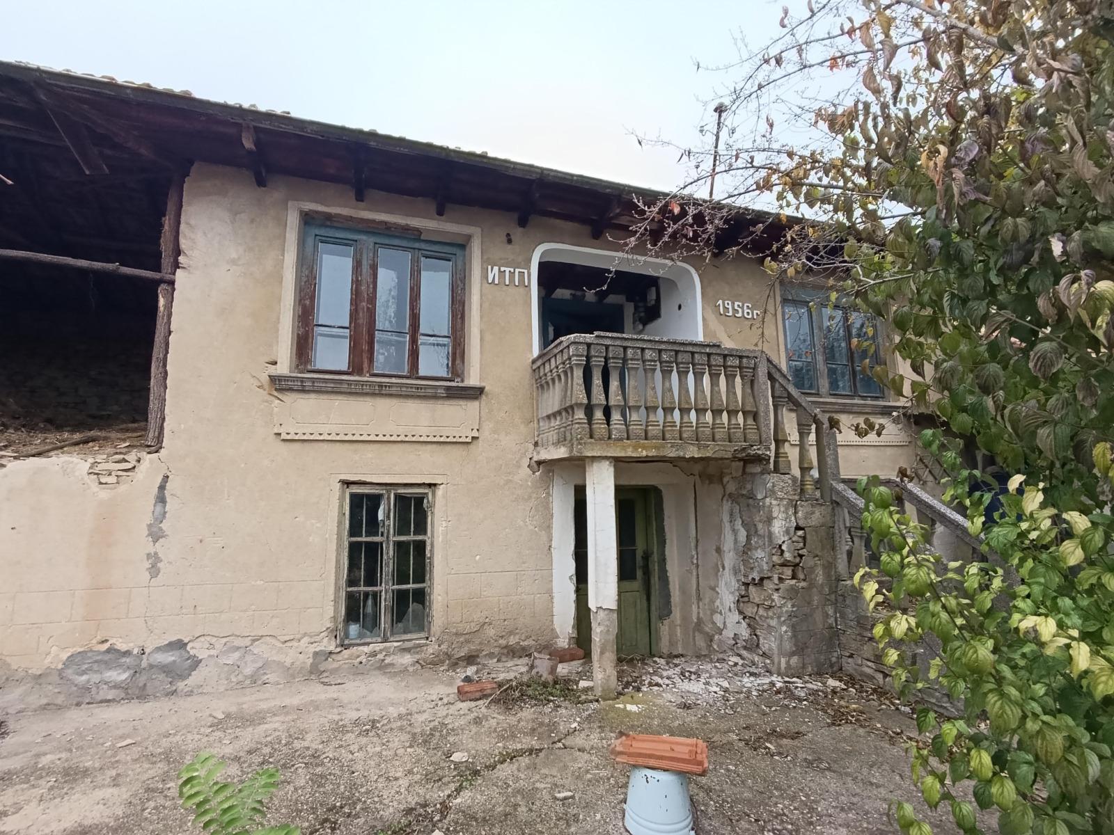 House for Sale in Dolna Lipnitsa, Veliko Tarnovo