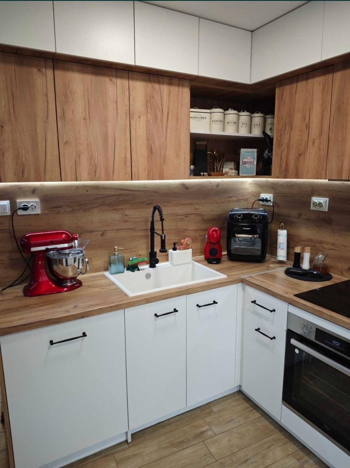 House for Sale in Haskovo, Uchilishtni