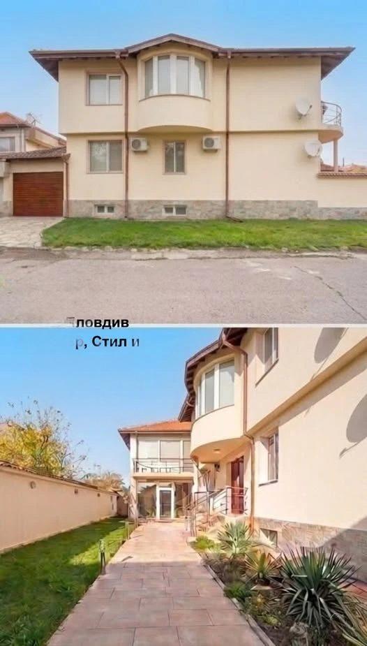 House for Sale in Graf Ignatievo, Plovdiv