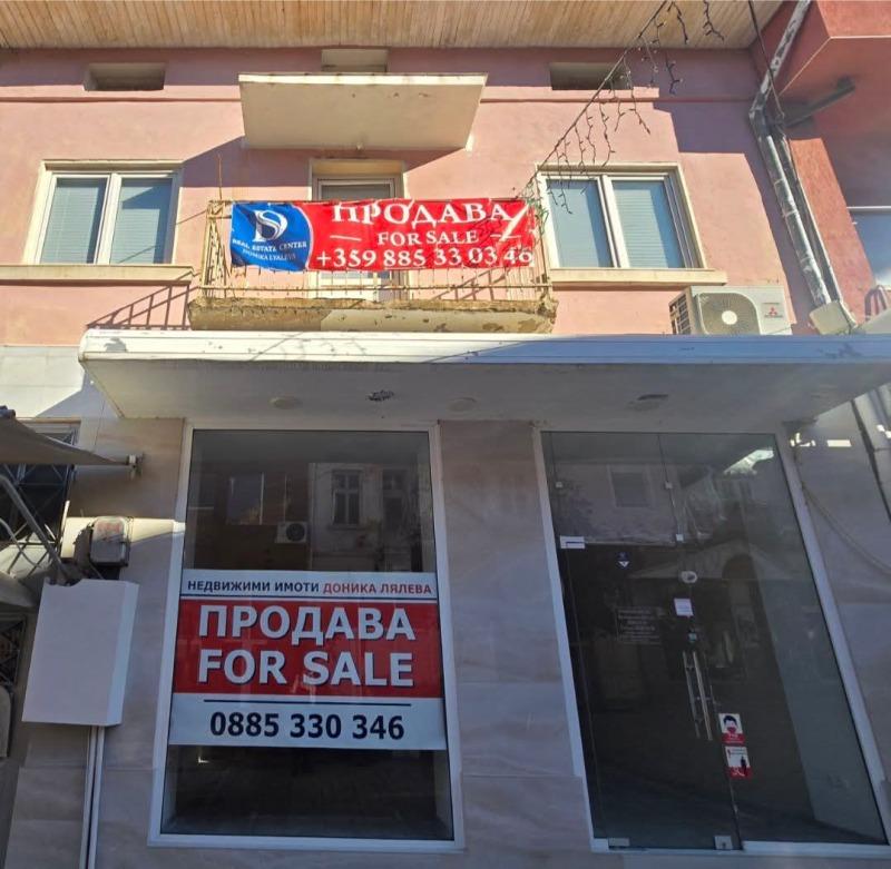 House for Sale in Petrich, Blagoevgrad
