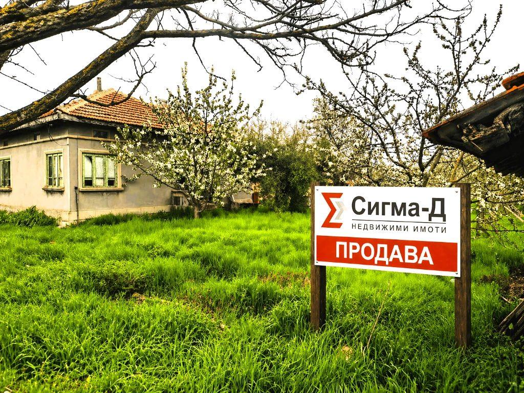 House for Sale in Plenimir, Dobrich