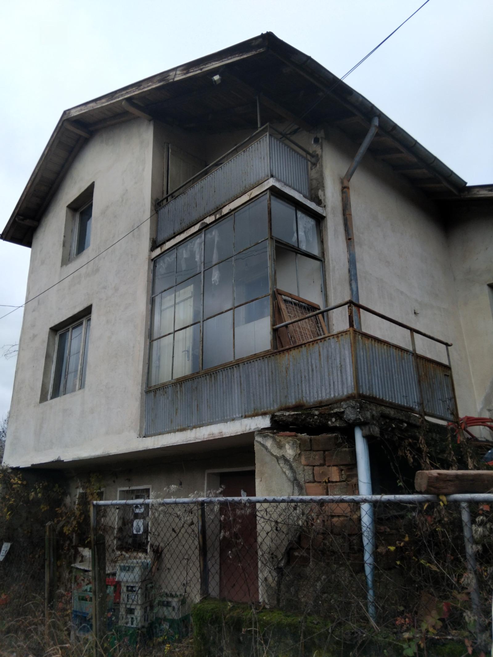 House for Sale in Dupnitsa, Kyustendil