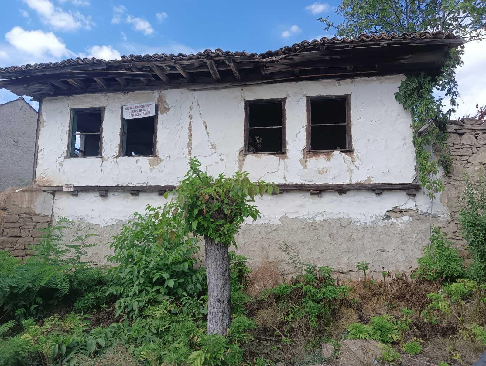 House for Sale in Gorski dolen Trambesh, Veliko Tarnovo