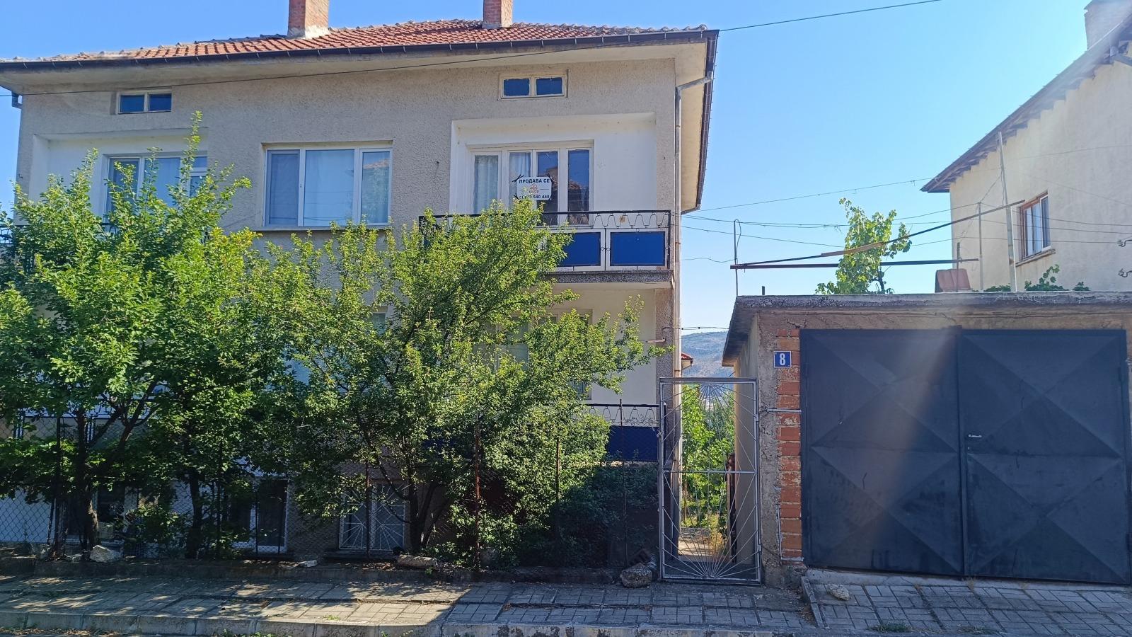 House for Sale in Krumovgrad, Kardzhali