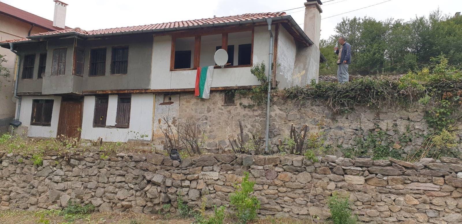 House for Sale in Golema Rakovitsa, Sofia Province