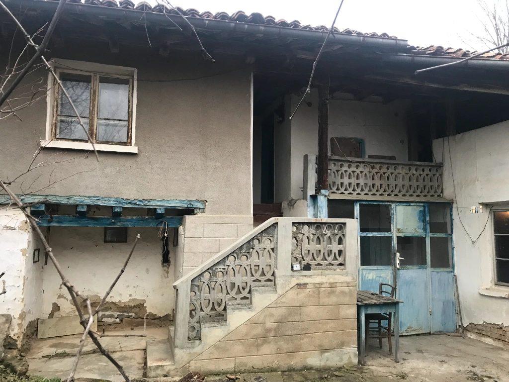 House for Sale in Pchelishte, Veliko Tarnovo