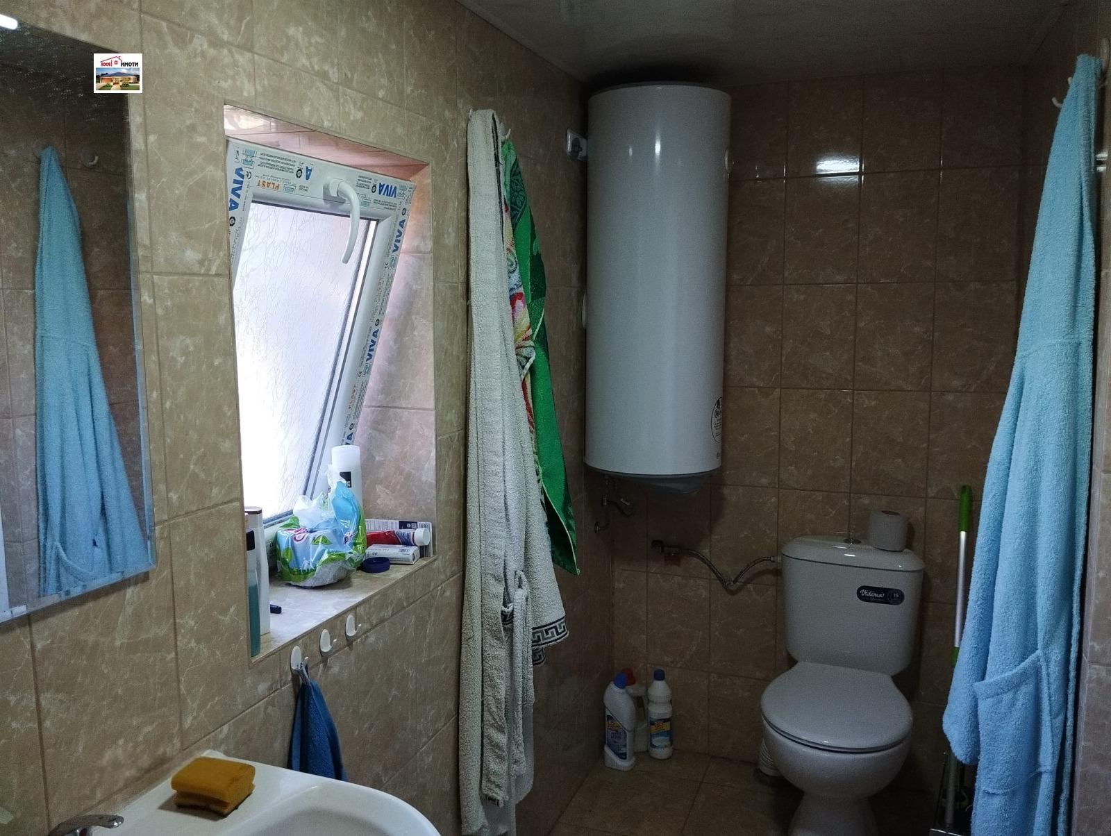 House for Sale in Pisarovo, Dobrich