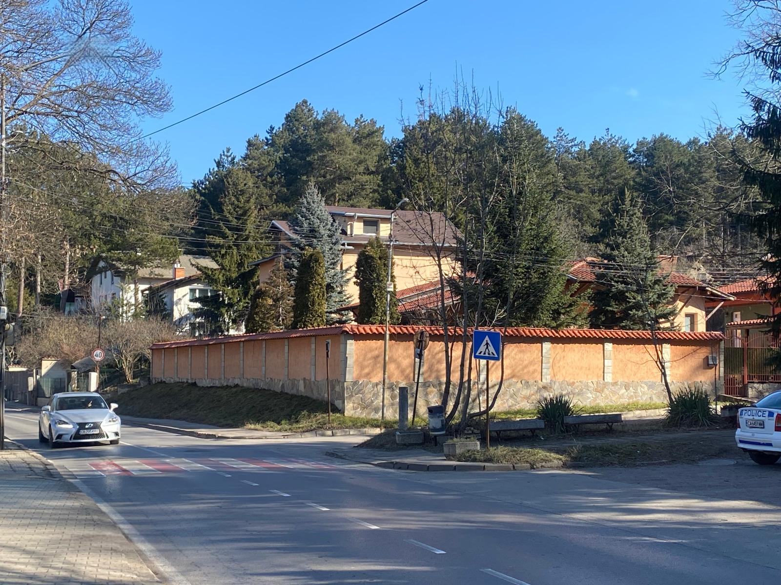House for Sale in Sofia, Bankya