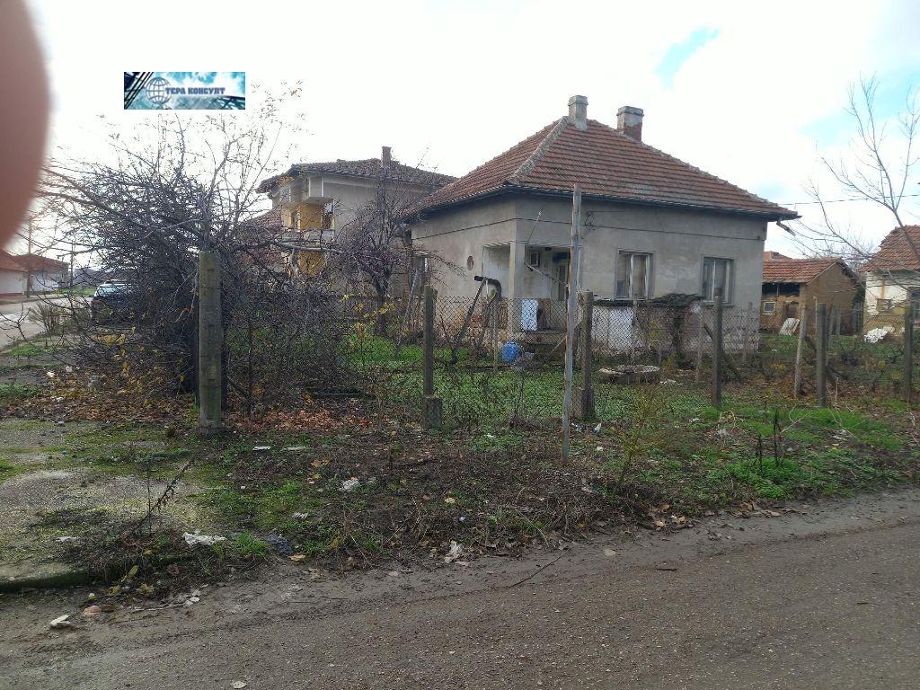 House for Sale in Byala Slatina, Vratsa