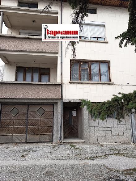 House for Sale in Panagyurishte, Pazardzhik
