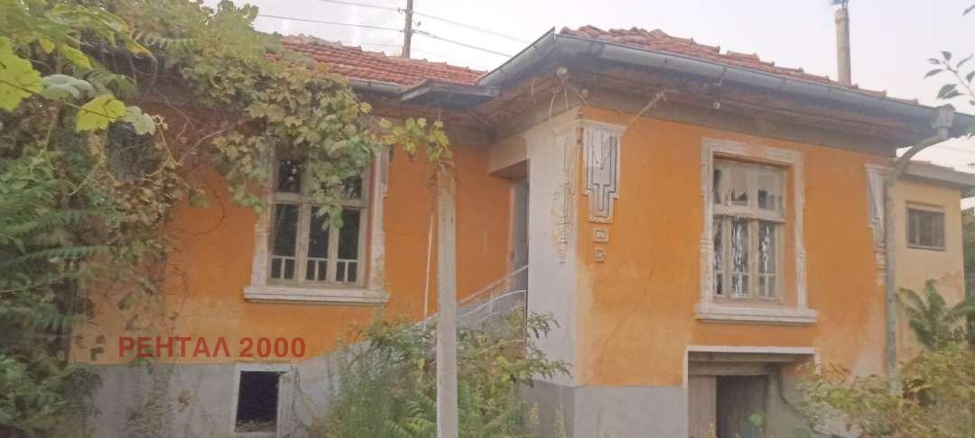 House for Sale in Choba, Plovdiv