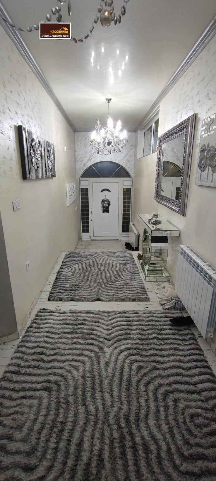 House for Sale in Pazardzhik, Center