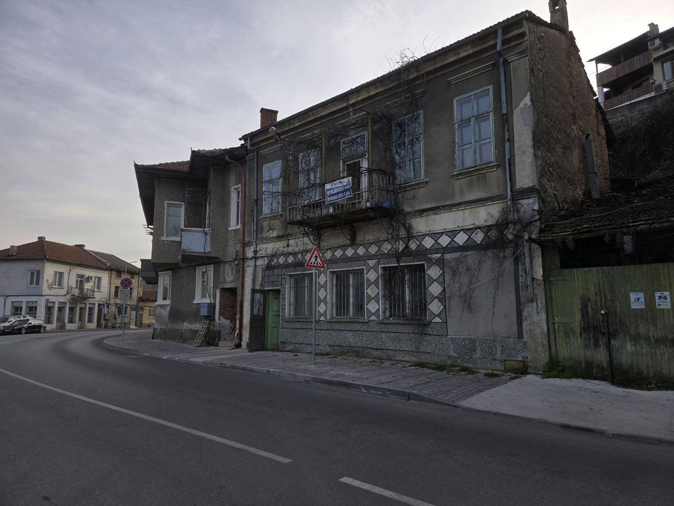 House for Sale in Veliko Tarnovo, Stara chast