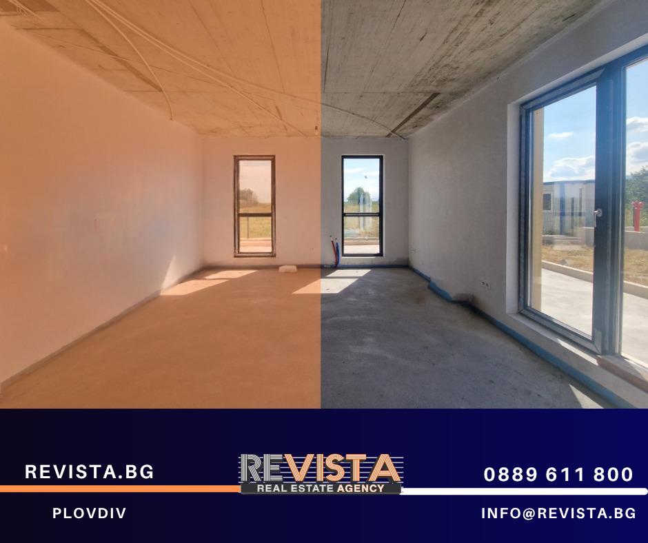 House for Sale in Branipole, Plovdiv
