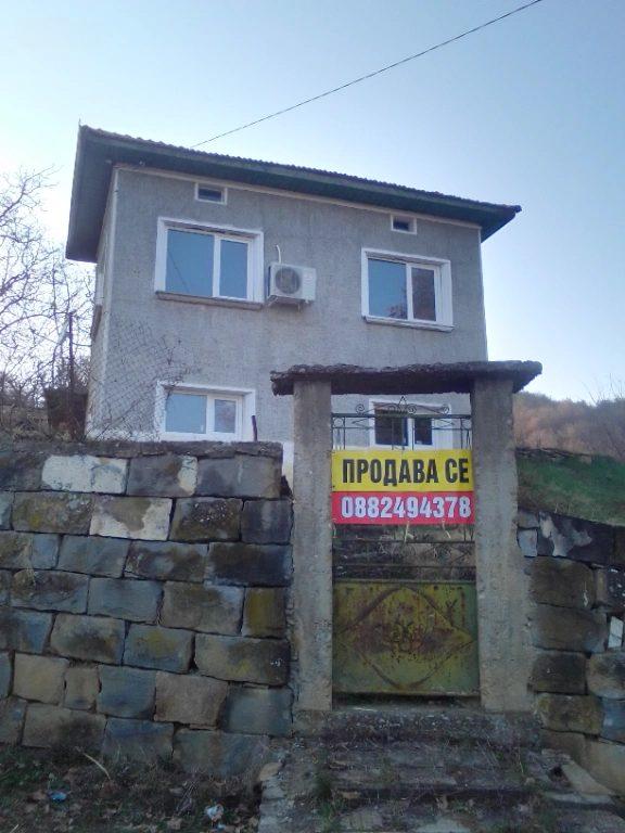 House for Sale in Sevlievo, Gabrovo