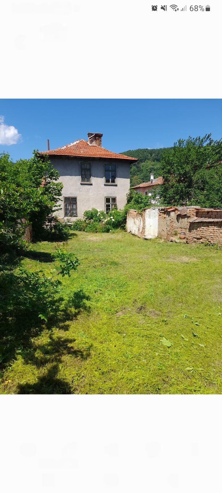 House for Sale in Raduil, Sofia Province