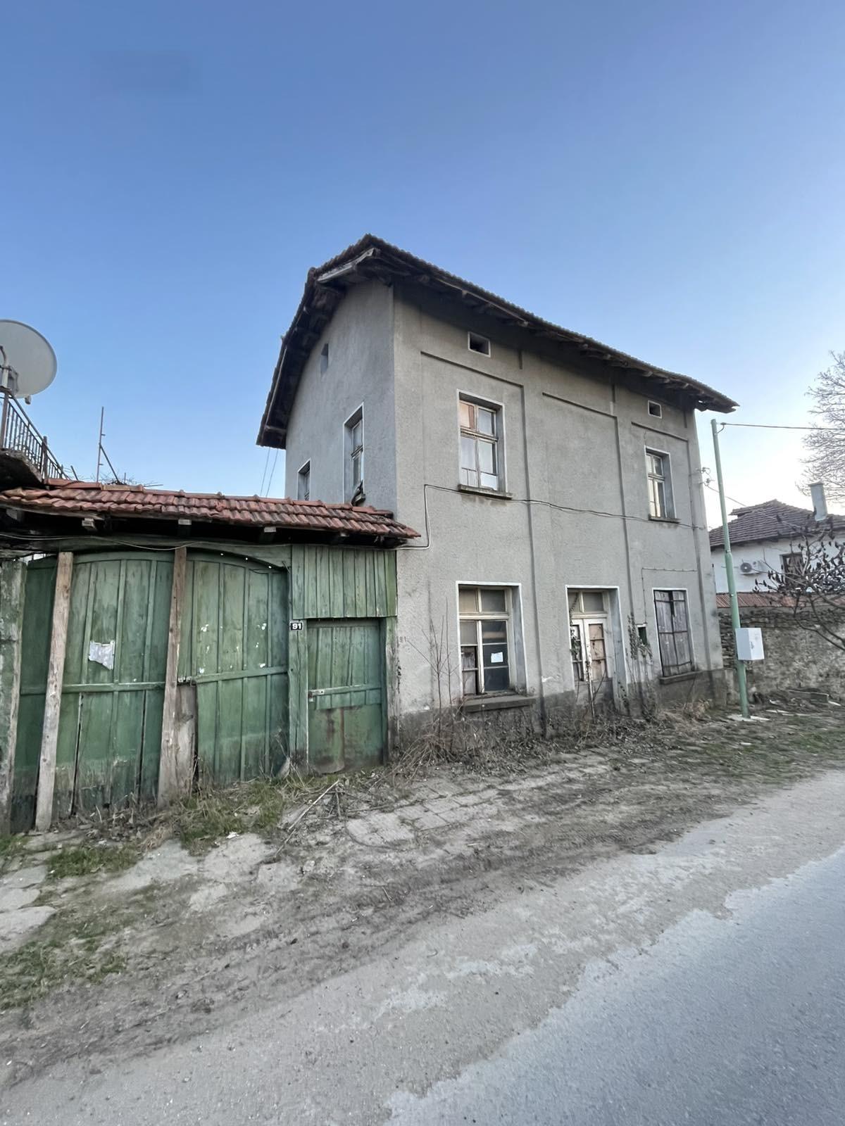 House for Sale in Troyan, Lovech