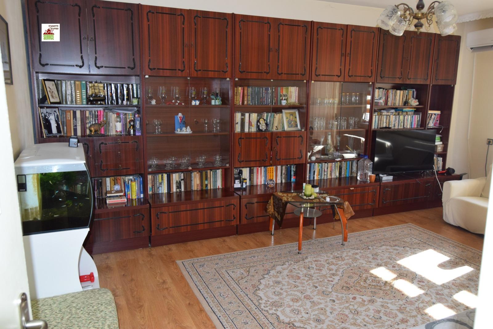 House Floor for Sale in Karlovo, Plovdiv