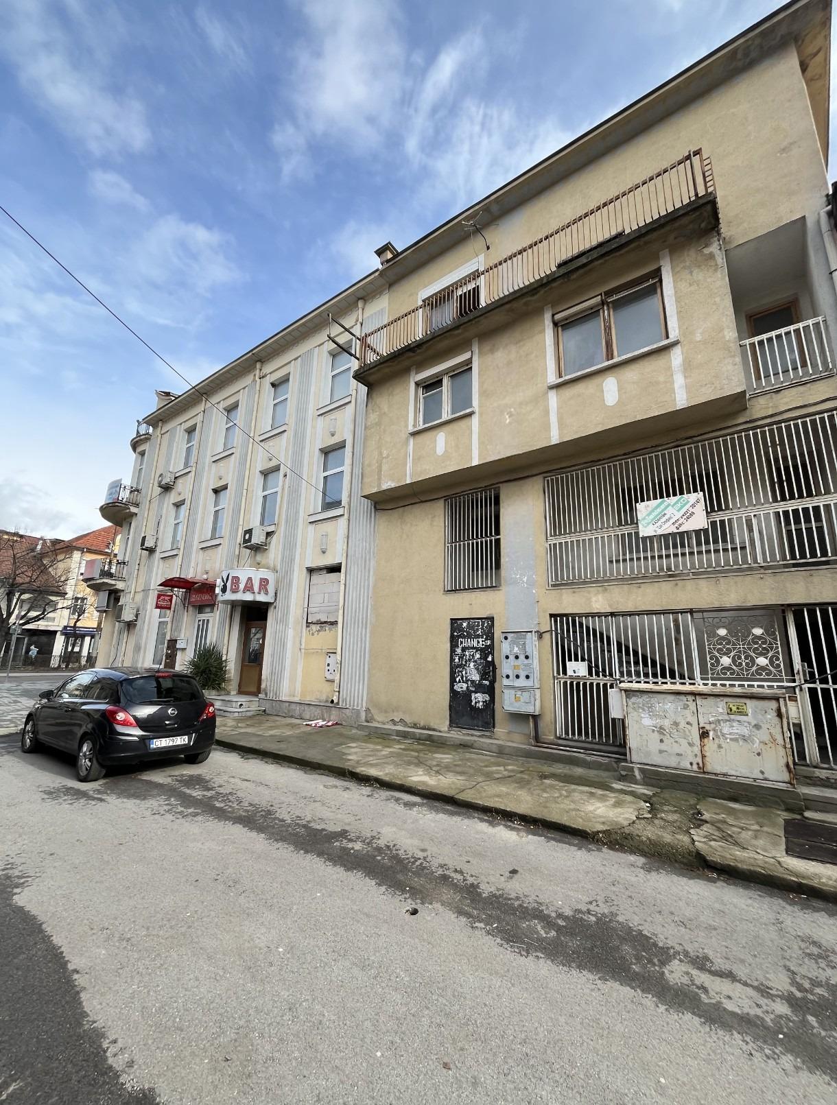 House for Sale in Kazanlak, Stara Zagora